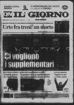 giornale/CFI0354070/2006/n. 62 del 15 marzo